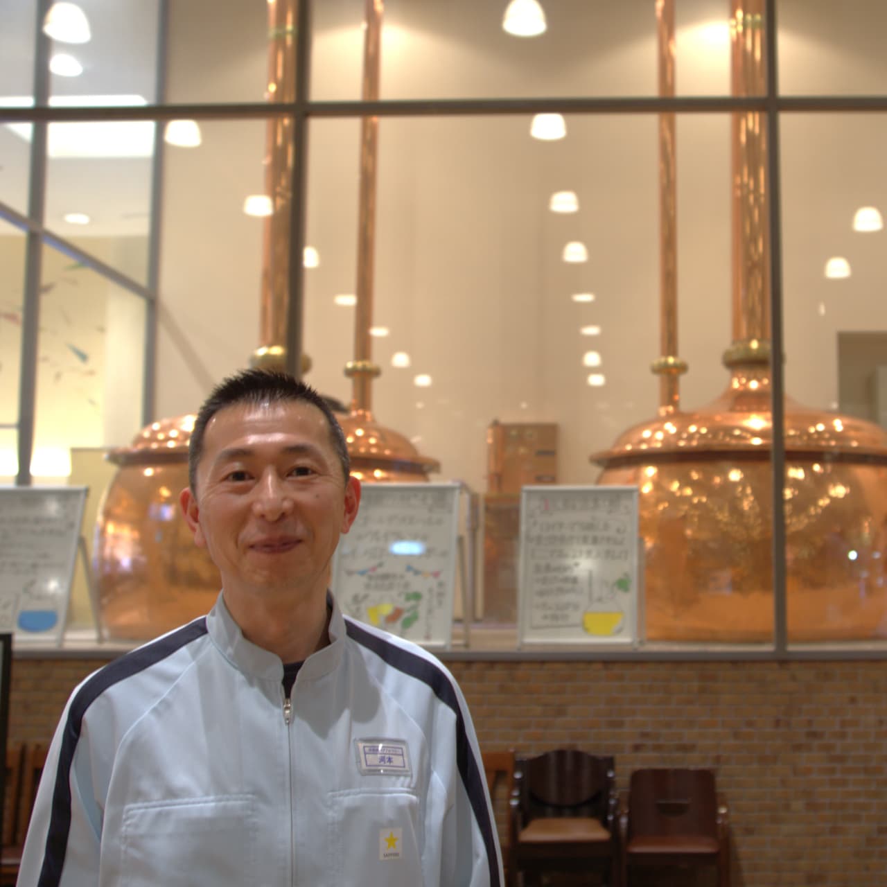 浩養園クラフトビールのクラフトマン