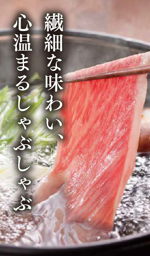 焼肉コース
